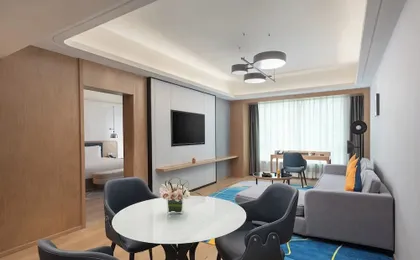 voco Guangzhou Shifu, an IHG Hotel