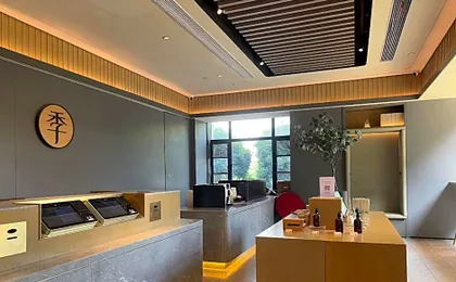 Ji Hotel Hangzhou Zhuantang Academy of Fine Arts