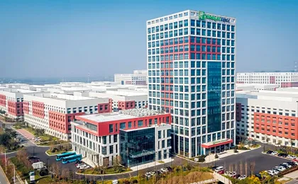 Holiday Inn Express Taizhou CMC By IHG