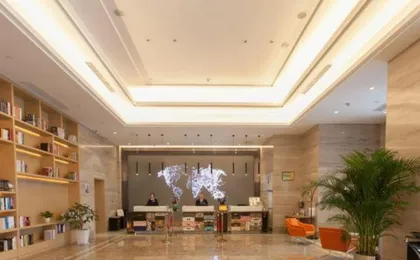 New Beacon Jiarui International Hotel （Wuhan high-speed Railway Station Happy Valley store)