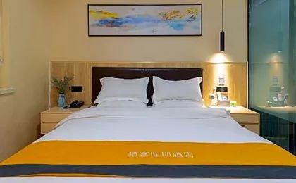 Chengke Hotel (Dongping Foshan Road store)