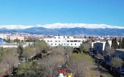 CORONA DE ATARFE