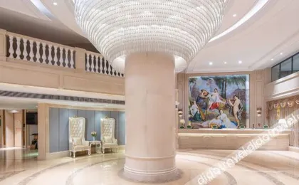 Vienna International Hotel(Ruili hot spring store)