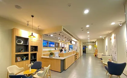 Hanting Hotel Guangyuan Center Hospital Maternity And Children Branch