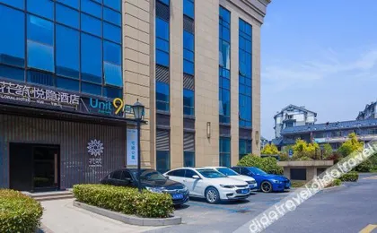 Floral Hotel Hangzhou Yueyin Full Duplex Boutique Hotel