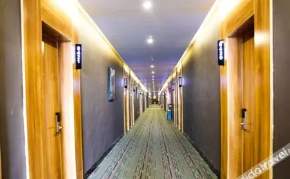 Thank U Hotel (Ningyang Qixian Road)