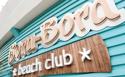 Club-hotel Bora-Bora