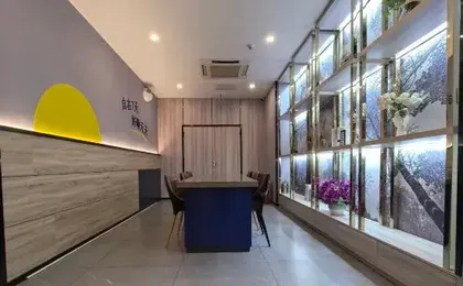 7Days Inn Hotel (Shenzhen Bay Sea World)
