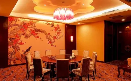 Yichang Zhaojun Hotel