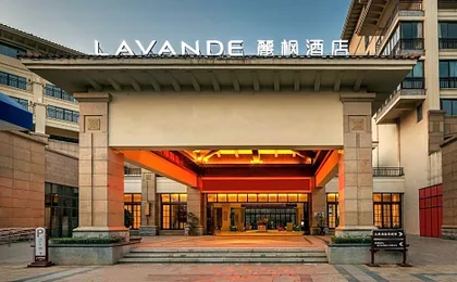Lavande Hotel Haikou Binhai Avenue