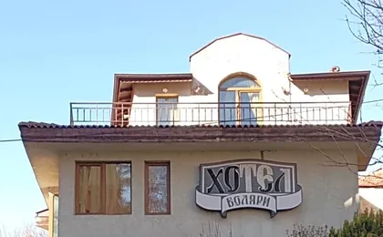 Hotel Bolyary