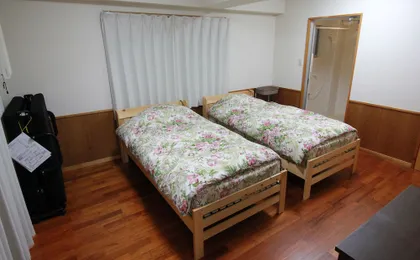 Utopia Mihama