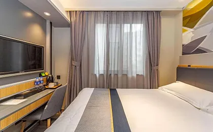 Home Inn Shanghai The Bund and Nanjing East Road Metro Station