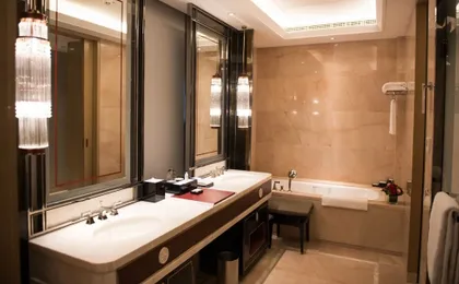 Wanda Vista Xining