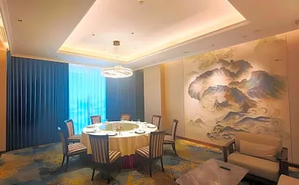 Shenzhen Lido Hotel