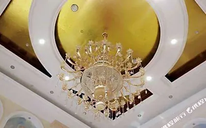 Vienna International Hotel (Weihai Rongcheng High-speed Railway Station)