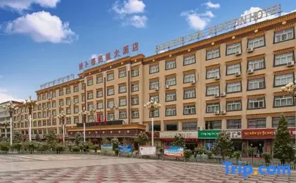 Labuleng Civil Aviation Hotel