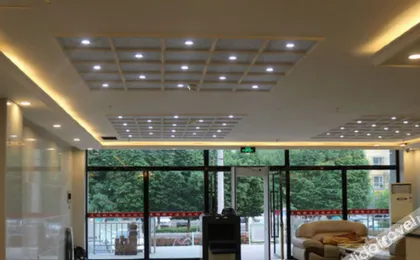 Holiday Inn Hejing Meijin