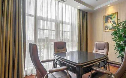 Vienna Hotel Jiangxi Ji'an Anfu