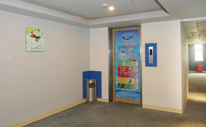 Bestay Hotel Express Beijing Temple of Heaven