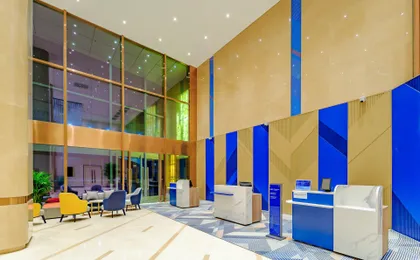 Holiday Inn Express Beijing Conference Center