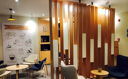 Hanting Hotel Ji'an Dajita Theme Plaza