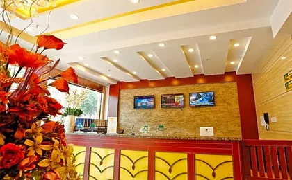 GreenTree Inn Yizhou Fanshi Bus Station Business Hotel