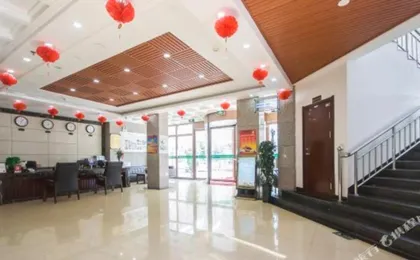 Yingzhuang Lijia Business Hotel