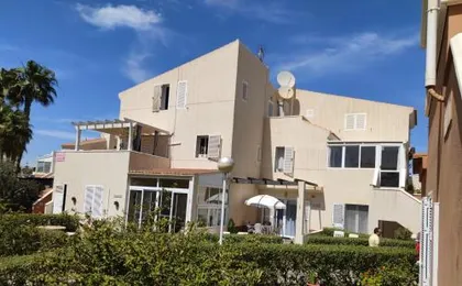 Vera Natura Apartamento Esther