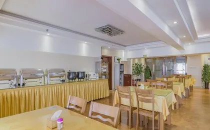 Greentree Inn Beijing Changping District North Chi