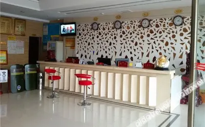 Super 8 Hotel (Hejing Swan Lake Road)