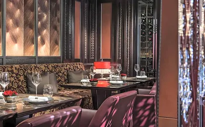 Four Seasons Hotel Beijing
