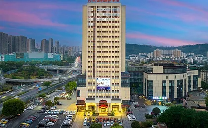 Vienna International Hotel Chongqing Ranjiaba