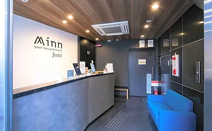 Minn Juso