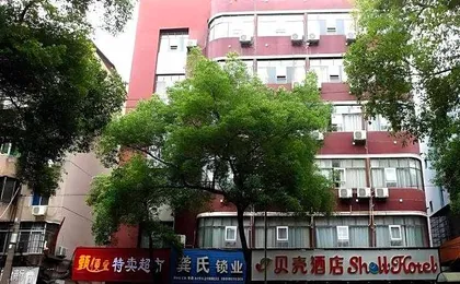 Shell Ganzhou Central Theme Hotel