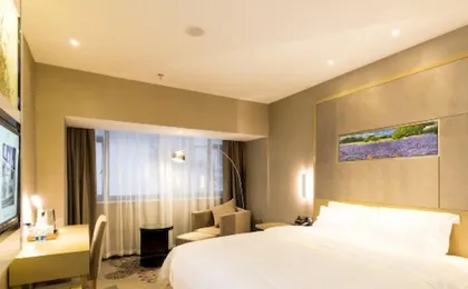 Lavande Hotel Guangzhou Dong Xiao Nan Metro Branch