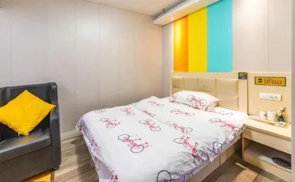 Shangchengshi Apartment