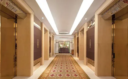Ramada Plaza by Wyndham Optics Valley Hotel Wuhan Wuchang