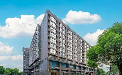Hanting Hotel Shanghai Fengxian Nanqiao Industrial Park
