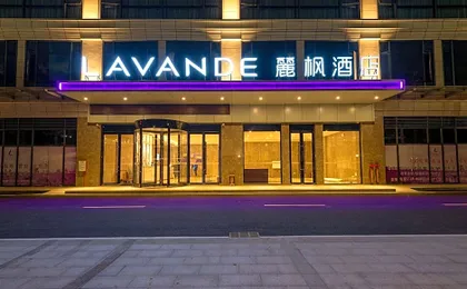 Lavande Hotels Fuzhou Wanda