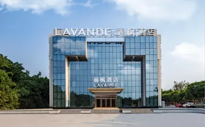 Lavande Hotels·Guangzhou Hanxi Chimelong Safari Park