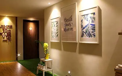 Sojourn Spa Hotel Kuala Lumpur