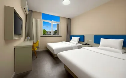 7 Days Inn Beijing Tongzhou Beiguan Metro Station