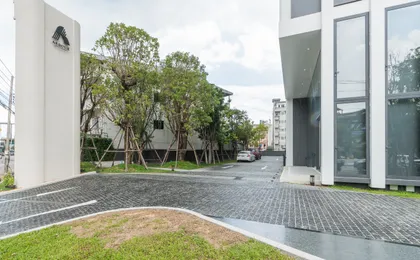 Arbour Hotel And Residence