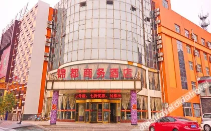 HanTing Hotel (Dezhou Qingyun Xiangyun Avenue)