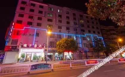 Changting Orange Hotel