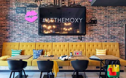 Moxy Frankfurt Airport Kelsterbach