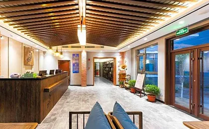 Nostalgia Hotel (Beijing Prince Gong's Mansion)