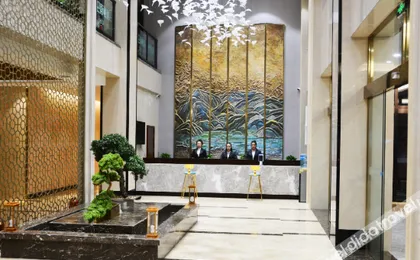Yakeshi Buston Hotel