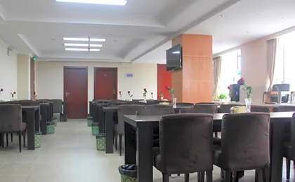 GreenTree Inn Hefei East Wangjiang Road CTCE Express Hotel